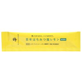 たかくら新産業 だいじょうぶなもの 百年はちみつ塩レモン（希釈用） 23.5g