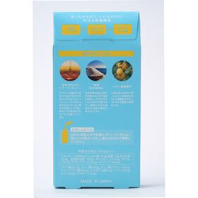 たかくら新産業 だいじょうぶなもの　百年はちみつ塩レモン（希釈用） 23.5g×8本
