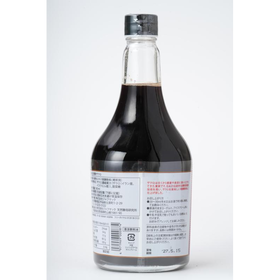 ジャフマック 醗酵ザクロ 565ml