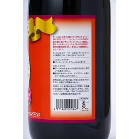 ジャフマック 醗酵カシス飲料 1800ml