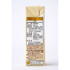 マルサンアイ 豆漿 豆乳飲料 珈琲 200ml