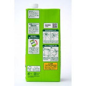 マルサンアイ 豆漿　調製豆乳 1000ml