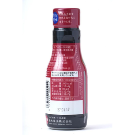 笛木醤油 金笛濃口醤油ボトル 200ml