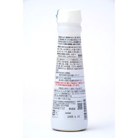 創健社 えごまオイル入り 和風ドレッシング 150ml