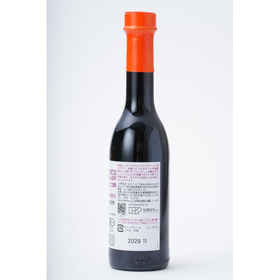 創健社 ジロロモーニ 有機バルサミコ酢 250ml
