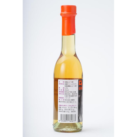 創健社 ジロロモーニ 有機白ぶどう酢 250ml