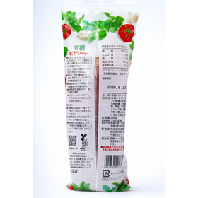 創健社 有機ピザソース 280g