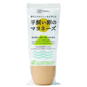 創健社 榛名山のおいしい水が育んだ 平飼い卵のマヨネーズ 200ｇ
