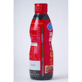 笛木醤油 金笛　減塩しょうゆ　デラミボトル 450ml