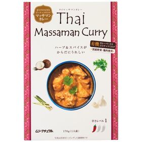 むそう タイ・マッサマンカレー 170g
