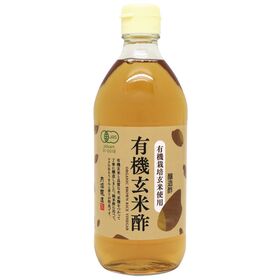 内堀醸造 有機・玄米酢 500ml