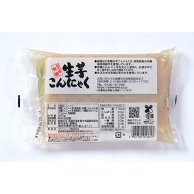 創健社 有機 生芋こんにゃく 250g