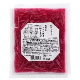 創健社 国内産しょうが使用 紅しょうが（細切） 60ｇ