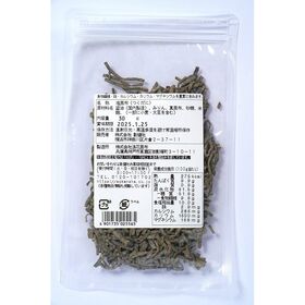 創健社 汐ふき昆布 30g