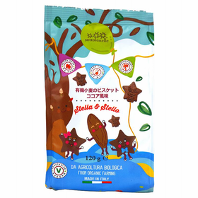 ボーアンドボン ステラ＆ステロ 有機小麦のビスケット ココア風味 120g