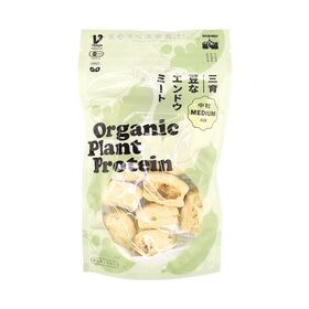 三育 豆なエンドウミート(中粒) 20g