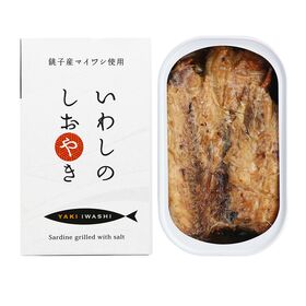 千葉産直 いわしのしおやき 100g