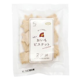 G&LP フェリシエッタマードレ 米粉のおいもビスケット 35g