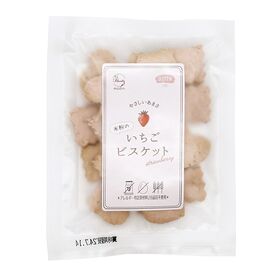 G&LP フェリシエッタマードレ 米粉のいちごビスケット 35g