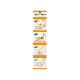 ノースカラーズ 純国産卵黄ぼーろ 14ｇ×4袋