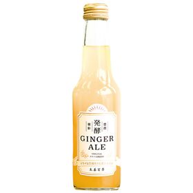 後藤製菓 発酵ジンジャーエールORIGINAL 250ml
