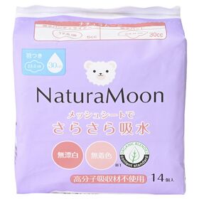 G-Place ナチュラムーン・吸水パッド 14個