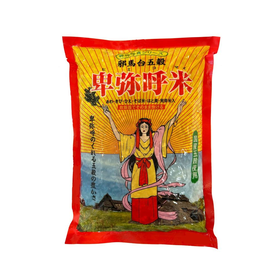 TAC21 卑弥呼米 1kg