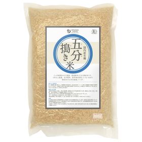 オーサワジャパン 有機五分搗き米（国内産） 2kg