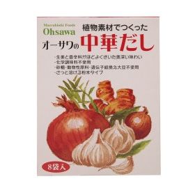 オーサワジャパン オーサワの中華だし 5g×8包