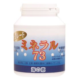 愛育　ミネラル73ハイグレード 100g