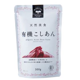 遠藤製餡 天然美食 こしあん 300g