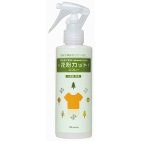 オーサワジャパン 花粉カットスプレー 200ml