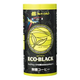 フルーツバスケット ECO BLACK（エコブラック） 195g