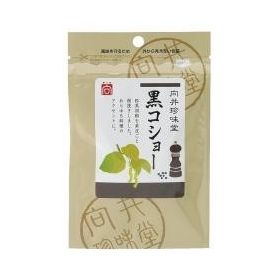 向井 黒コショー・荒挽 20g