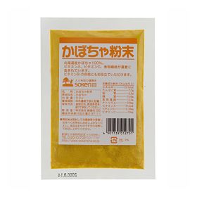 創健社 かぼちゃ粉末 50ｇ