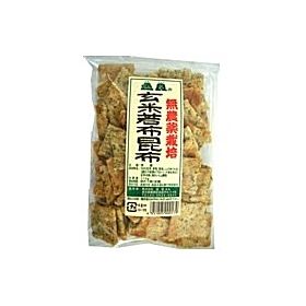 恒食 玄米若布昆布せんべい（無農薬） 110g