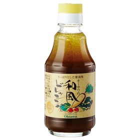 オーサワジャパン 和風ドレッシング 200ml