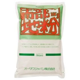オーサワジャパン オーサワの南部地粉（中力粉） 1kg