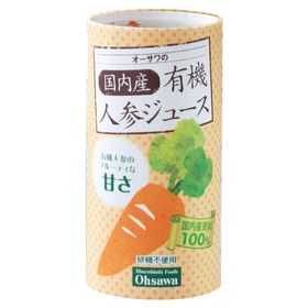 オーサワジャパン オーサワの国産有機人参ジュース 125ml