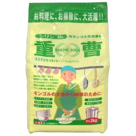 木曽路物産 天然重曹 2kg