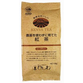 菱和園 農薬を使わずに育てた紅茶　リーフティー 100g