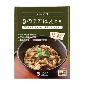 オーサワジャパン オーサワ　きのこごはんの素（2合用） 140g