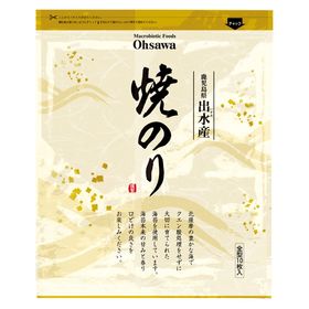 オーサワジャパン 焼のり (鹿児島産)  全形10枚