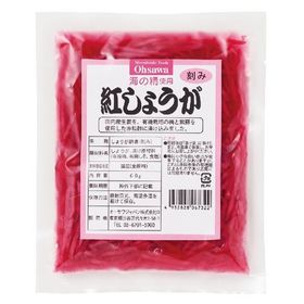 オーサワジャパン オーサワの紅しょうが(刻み)  60g