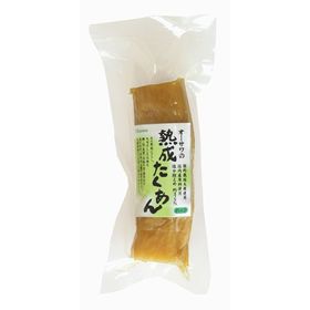 オーサワジャパン オーサワの熟成たくあん 100g