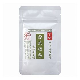 童仙房茶舗 宇治 有機栽培粉末緑茶 30g