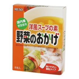 ムソー 野菜のおかげ〈国内産野菜使用〉 5g0×８