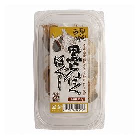 元気 熟成発酵黒にんにくほぐし 150ｇ