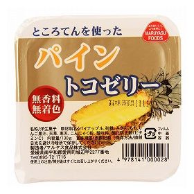 マルヤス食品 フルーツトコゼリー（パイン） 130g