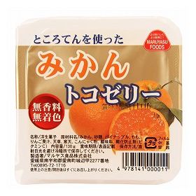 マルヤス食品 トコゼリー みかん 130g